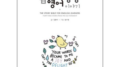 잠 못 이루는 밤? 🤫  불면증영어, 꿀잠템 후기와 할인 정보까지!
